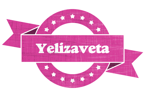 Yelizaveta beauty logo