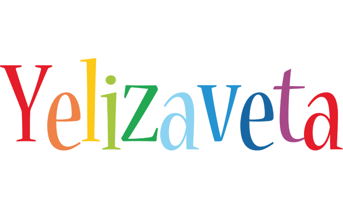 Yelizaveta birthday logo