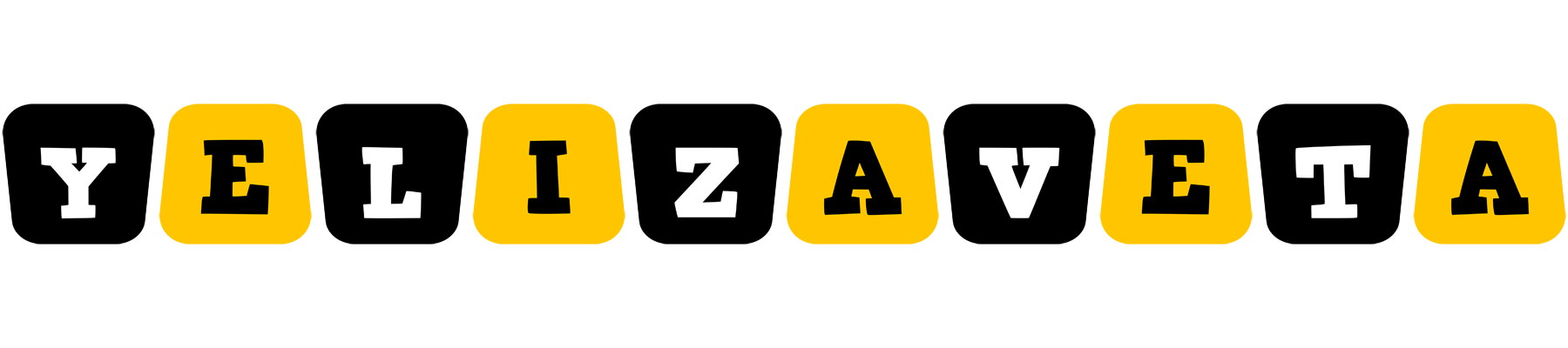 Yelizaveta boots logo