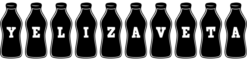 Yelizaveta bottle logo