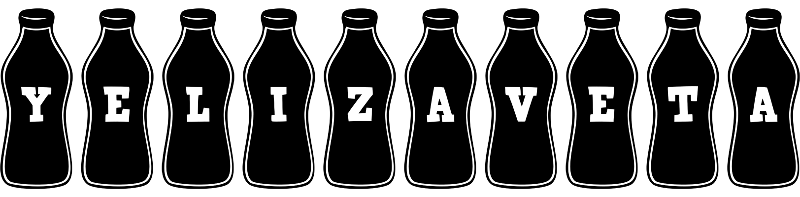 Yelizaveta bottle logo