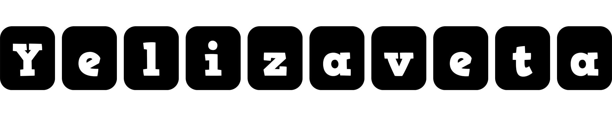 Yelizaveta box logo