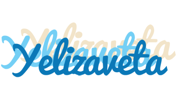 Yelizaveta breeze logo