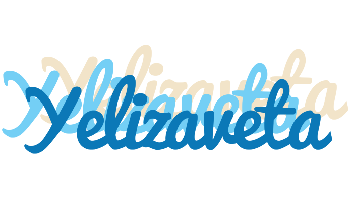Yelizaveta breeze logo