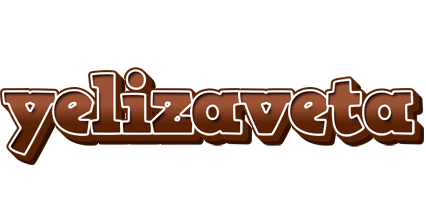 Yelizaveta brownie logo