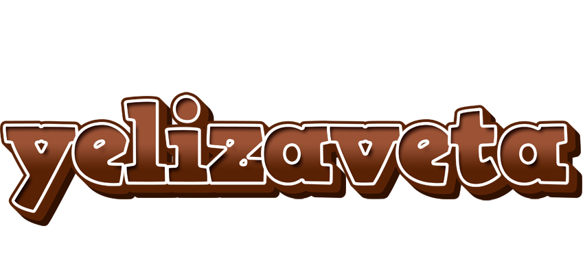 Yelizaveta brownie logo