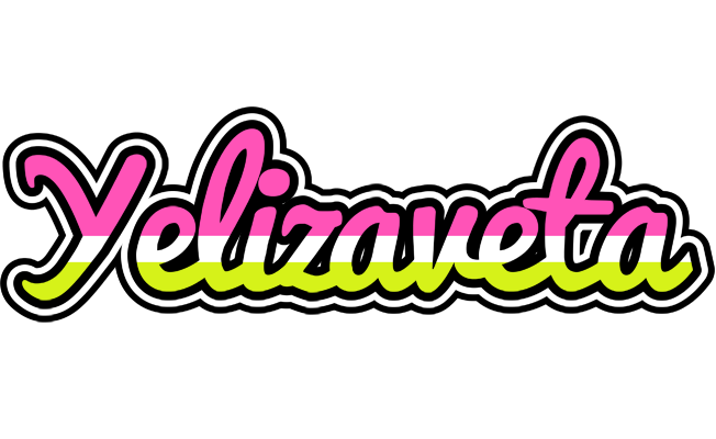 Yelizaveta candies logo