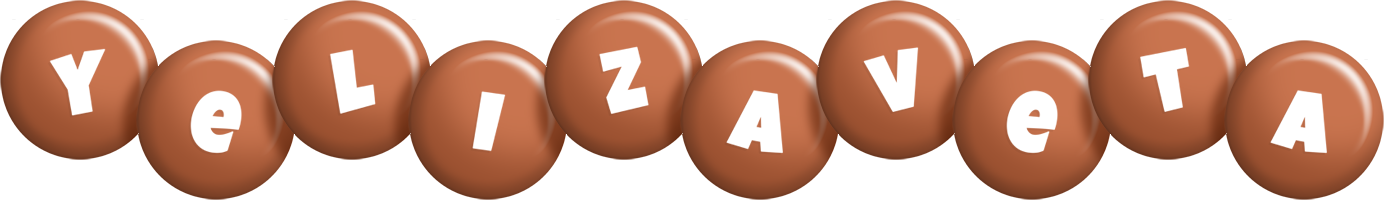 Yelizaveta candy-brown logo