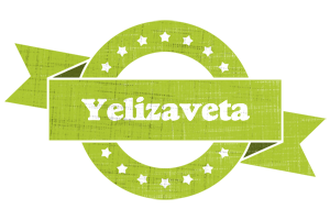 Yelizaveta change logo