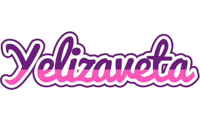 Yelizaveta cheerful logo