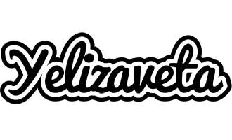 Yelizaveta chess logo