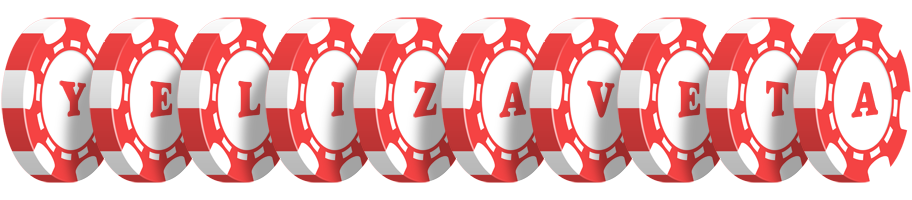 Yelizaveta chip logo