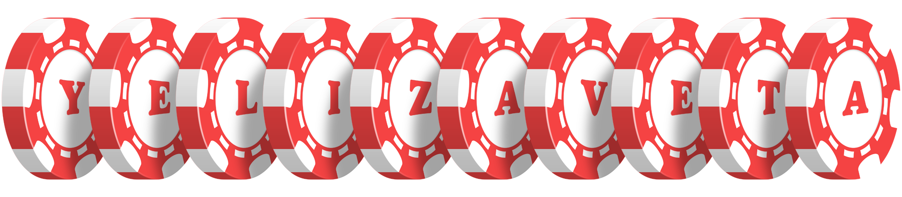 Yelizaveta chip logo