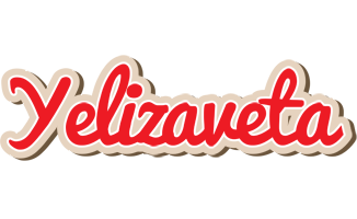 Yelizaveta chocolate logo