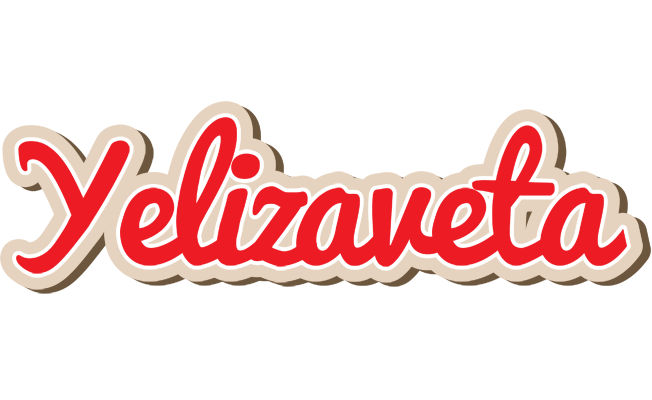 Yelizaveta chocolate logo