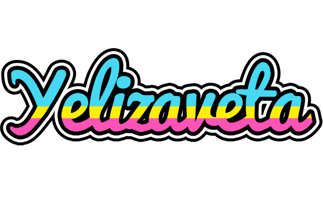 Yelizaveta circus logo