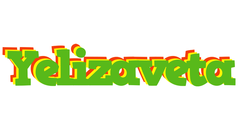 Yelizaveta crocodile logo