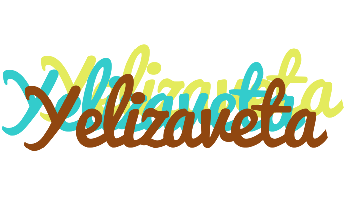 Yelizaveta cupcake logo