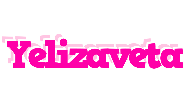 Yelizaveta dancing logo