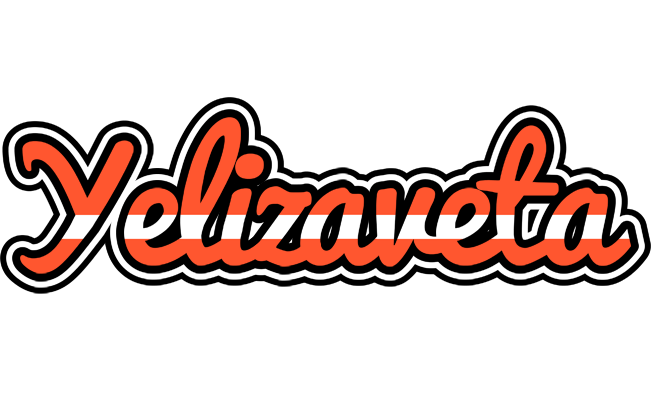 Yelizaveta denmark logo