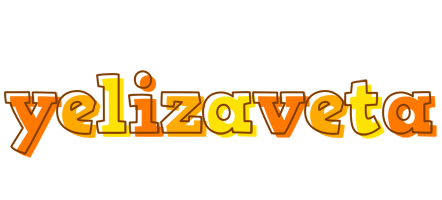 Yelizaveta desert logo