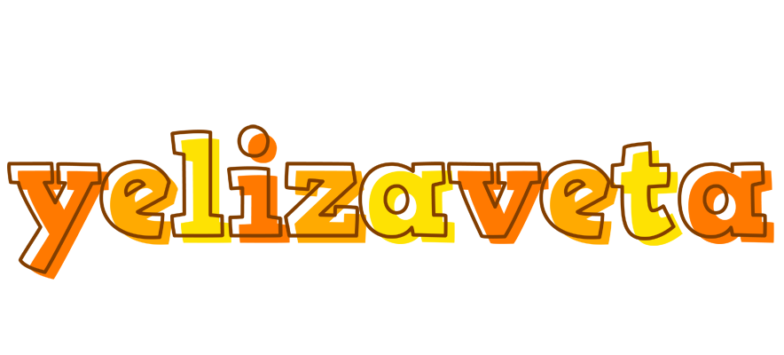Yelizaveta desert logo