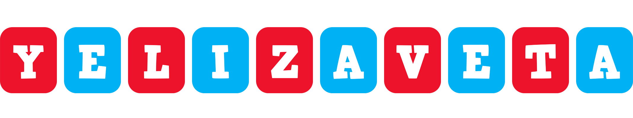 Yelizaveta diesel logo