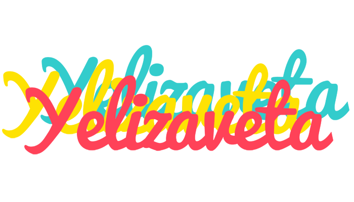 Yelizaveta disco logo