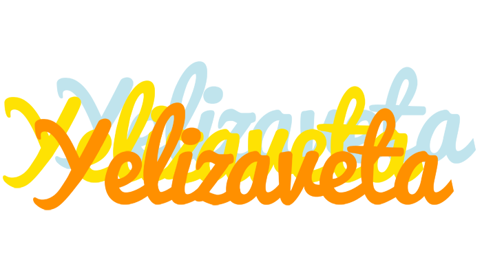 Yelizaveta energy logo