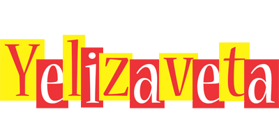 Yelizaveta errors logo