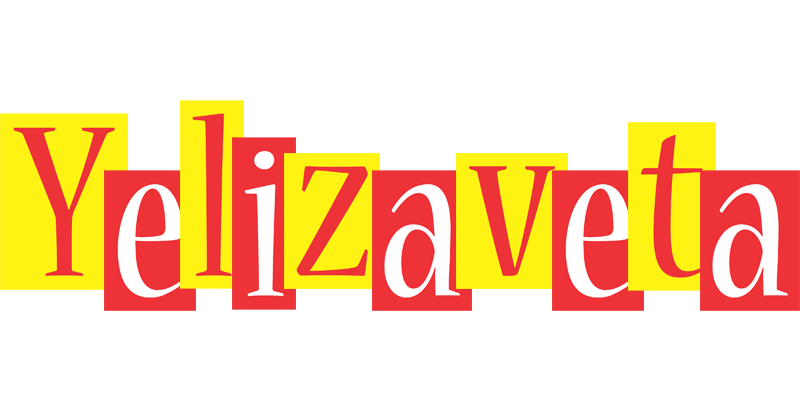 Yelizaveta errors logo