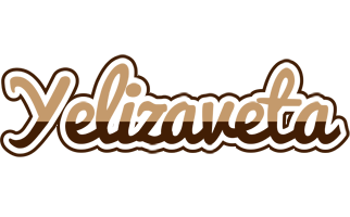 Yelizaveta exclusive logo
