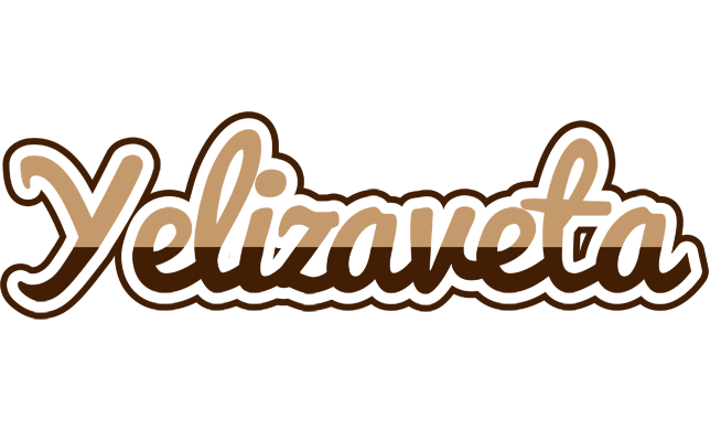 Yelizaveta exclusive logo