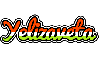 Yelizaveta exotic logo