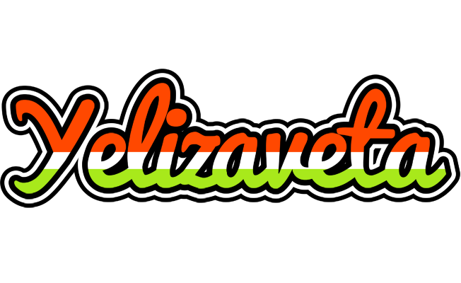 Yelizaveta exotic logo