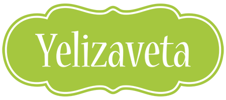 Yelizaveta family logo