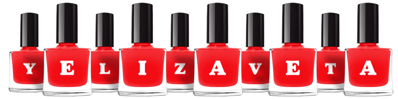 Yelizaveta fashion logo