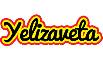 Yelizaveta flaming logo