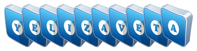 Yelizaveta flippy logo