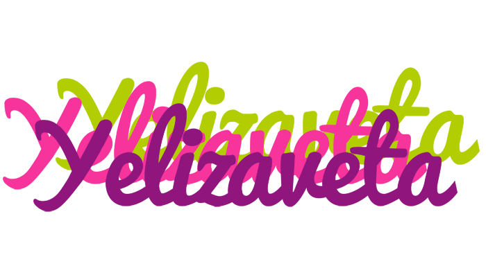 Yelizaveta flowers logo