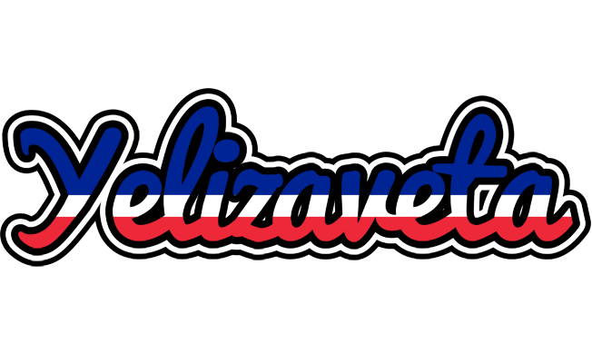 Yelizaveta france logo