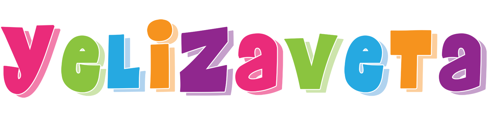 Yelizaveta friday logo