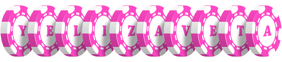 Yelizaveta gambler logo