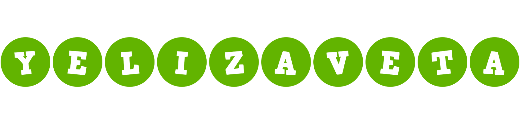 Yelizaveta games logo