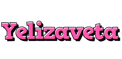Yelizaveta girlish logo