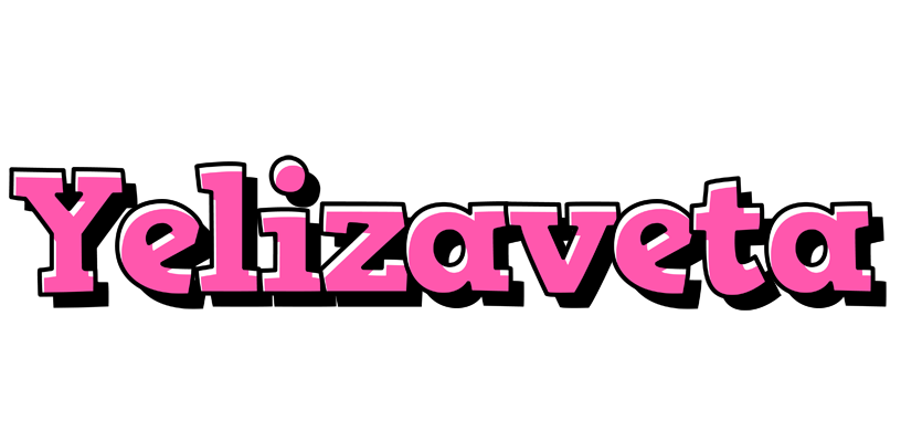 Yelizaveta girlish logo