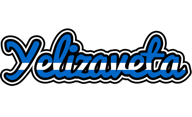 Yelizaveta greece logo