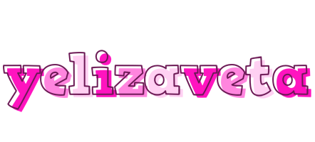 Yelizaveta hello logo