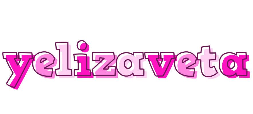 Yelizaveta hello logo