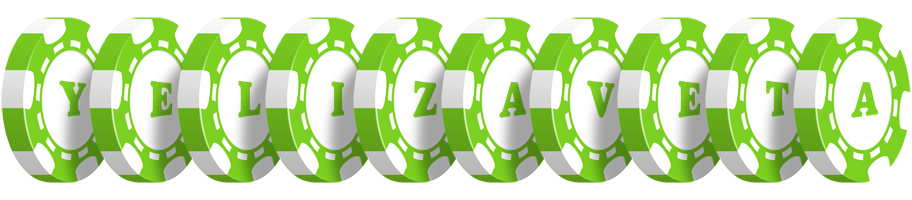 Yelizaveta holdem logo